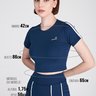 top cropped azul marinho em poliamida com detalhe em branco moda fitness modesta epulari 7