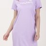 vestido camisetao algodao roxo claro epulari 4