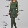 saia calca comprida verde militar poliamida shine epulari 8